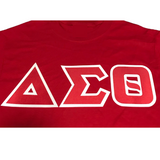 Delta Sigma Theta DST Custom Bundle