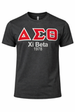 Delta Sigma Theta DST Custom Line/Crossing Shirt