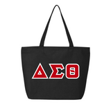 Delta Sigma Theta DST Embroidered Symbols Zippered Canvas Totes