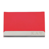 Divine 9 Sorority And Fraternity Laser Engraved Business Card Holders