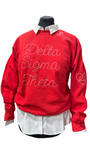 Delta Sigma Theta DST Vintage Embroidery Sweatshirt