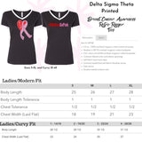 Delta Sigma Theta DST BCA Printed Retro Ringer T Shirt