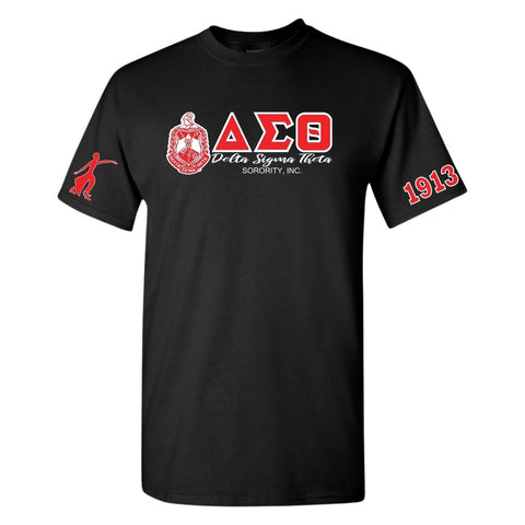 Delta Sigma Theta DST Statement Tee