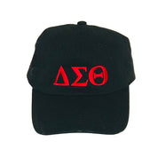 Delta Sigma Theta DST Classic Cap