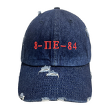 Delta Sigma Theta DST Custom Initiated Distressed Vintage Cap or Classic Visor