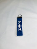 Personalized Key Fob