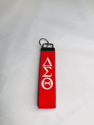 Personalized Key Fob