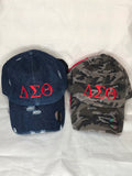 Delta Sigma Theta DST Distressed Vintage Cap