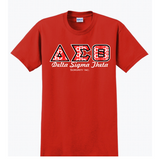 Delta Sigma Theta DST African Print Sweatshirts and Tees